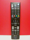 【中古】au byKDDI STB・テレビリモコン RC22891
