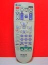 【中古】日立 ビデオリモコン VT-RMF1