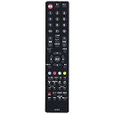 【中古】オリオン 純正テレビ用リモコン LC017 【部品番号:076D0UY011】