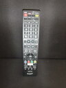 【中古】SHARP 液晶テレビ(AQUOS) 純正リモコン GB251SA RRMCGB251WJSA (0106380524)