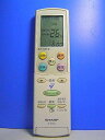 【中古】シャープ エアコンリモコン A641JB