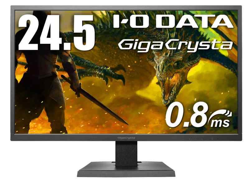 I-O DATA ゲーミングモニター 24.5インチ GigaCrysta PS4 FPS向き 0.8ms(GTG) TN HDMI×2 DP EX-LDGC251TB