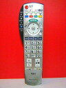 【中古】パナソニック テレビリモコン EUR7667Z20