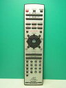 【中古】シャープ オーディオリモコン RRMCG0313AWSA