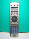 【中古】シャープ オーディオリモコン RRMCG0334AWSA