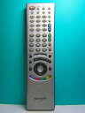 【中古】シャープ テレビリモコン GA110WJSA