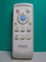 【中古】シャープ 電気掃除機リモコン RRMCGA002VBZZ