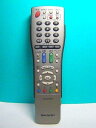 【中古】シャープ テレビリモコン GA560WJSA