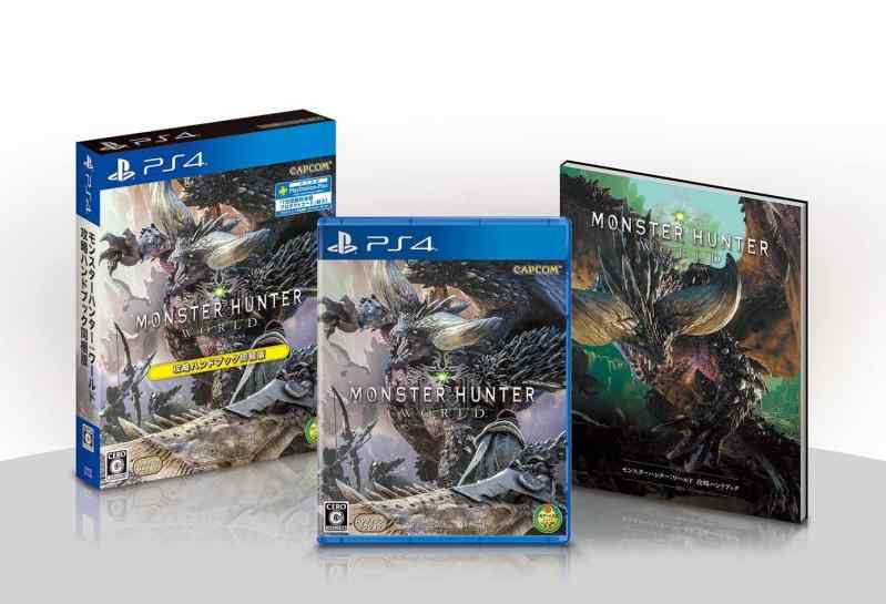 【中古】モンスターハンター:ワールド攻略ハンドブック同梱版