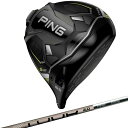 PING(ピン) G430 MAX ドライバー PING TOUR 2.0 CHROME 65【純正カーボン装着】日本正規品 メンズゴルフクラブ RH 右利き用...