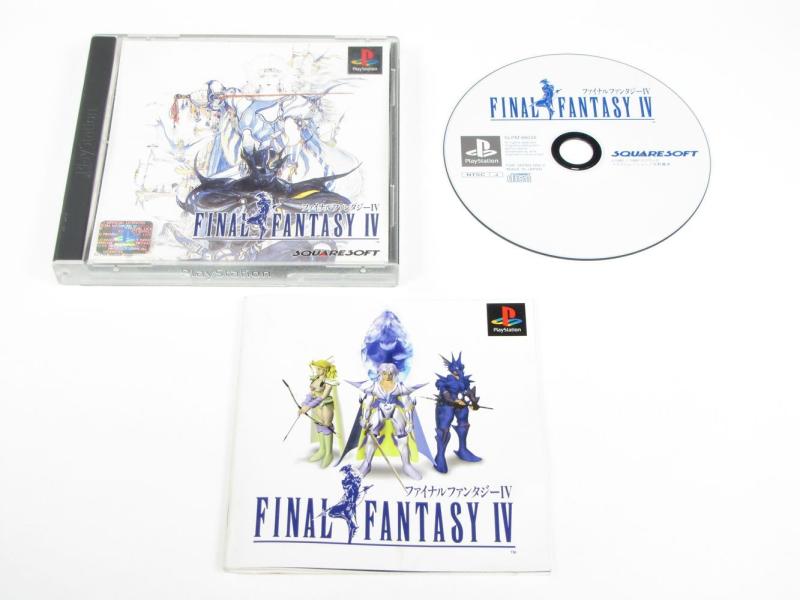 楽天市場】ファイナル ファンタジー4（ホビー）の通販