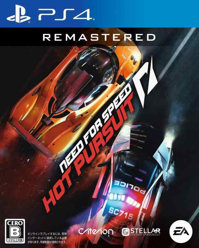 եݥƥȤ㤨֡šNeed for Speed:Hot Pursuit Remastered - PS4פβǤʤ2,619ߤˤʤޤ
