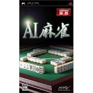 樂天商城 - 【中古】AI 麻雀 - PSP