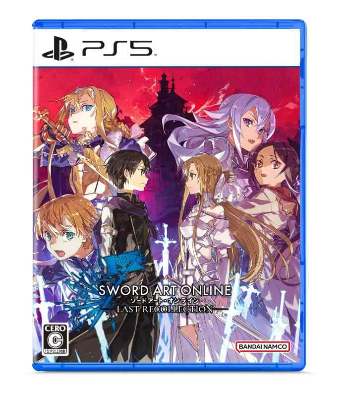  ソードアート・オンライン ラスト リコレクション Last Recollection Edition