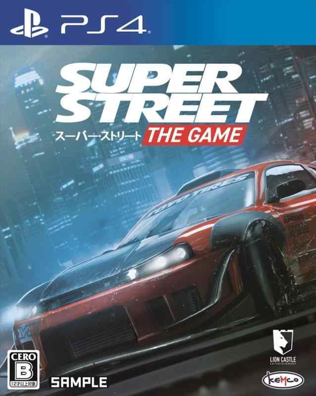 【中古】スーパー・ストリート: The Game - PS4