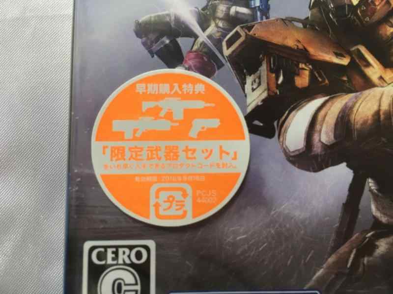 【PS4】Destiny 降り立ちし邪神 レジェンダリーエディション『Destiny 降り立ちし邪神 レジェンダリーエディション』は、 『Destiny』本編、拡張コンテンツI「地下の暗黒」、拡張コンテンツII「ハウス・オブ・ウルブズ」に加え、 本編に更なる進化をもたらす「降り立ちし邪神」を収録した完全版となります。プレイヤーは驚異的なパワーを操り、地球最後の都市を守るガーディアンとなり、架空の未来世界で人類の敵を倒すため戦います。 ひとりでも、チームで参加しても楽しめる、自由度の高いオンラインワールドが広がり、 同じアクティビティを他のプレイヤーと共有しながら一体感のあるゲームプレイが楽しめます。『Destiny』 は、全世界で大ヒットし、プレイヤ－は2000万人以上を突破しております。■ ご購入前に必ずご確認ください ■1. 在庫管理とご注文の確定当店は複数のオンラインモールで在庫を共有しております。在庫の変動： 更新のタイムラグにより、ご注文後に「完売」が判明する場合がございます。欠品時の対応： 万が一商品が確保できない場合は、速やかにメールでご連絡の上、ご注文をキャンセル（全額返金）させていただきます。2. 中古商品のコンディション（動作確認済み）一点ごとに状態が異なるため、お届けする現品が掲載画像と細部まで一致しない場合がございます。状態の目安： 動作に支障のない範囲での微細なキズ・汚れ・日焼け・使用感は、中古品の特性としてあらかじめご了承ください。検品方針： 外観の美しさよりも「正常な動作」を最優先に検品・清掃を行っております。3. 付属品の同梱内容「本体の動作」を優先したセット内容となっております。【同梱あり】 本体の起動・動作に不可欠な基本パーツ（電源コード等）【同梱なし】 外箱・取扱説明書・セットアップ用CD・初回限定特典【保証対象外】 封入されているダウンロードコード・シリアル番号※商品名に「特典付」等の記載がある場合でも、中古品のため欠品している場合がございます。正確な内容を確認したい場合は、必ずご購入前にお問い合わせください。4. 初期不良のサポート（到着から3日間）商品がお手元に届きましたら、なるべく早めに動作をご確認ください。連絡方法： 商品到着から3日以内に、購入履歴の「ショップへ問い合わせ」より不具合の内容をご連絡ください。対応： 在庫がある場合は「良品交換」、在庫がない一点物の場合は「返品・全額返金」にて対応させていただきます