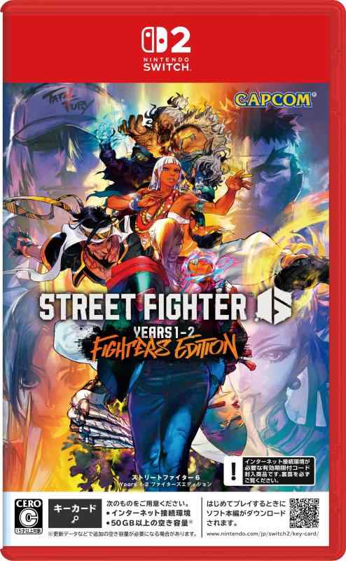 [중고] Street Fighter 6 Years 1-2 파이터즈 에디션(스트리트 파이터 6) -Switch2