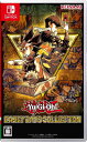 【中古】遊戯王 アーリーデイズコレクション