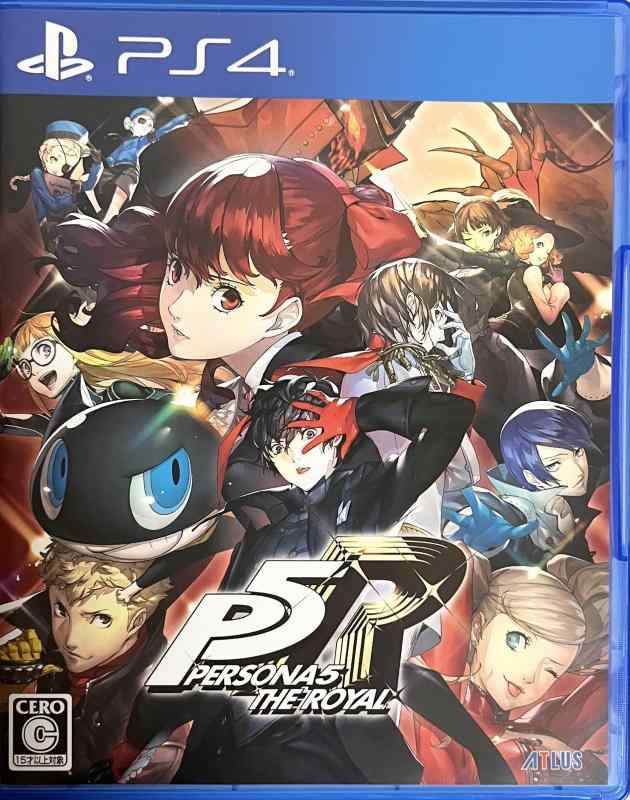 [중고] 페르소나 5 더 로얄 - PS4
