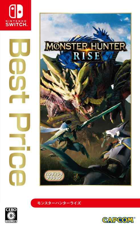 【中古】モンスターハンターライズ Best Price(再廉価版) -Switch