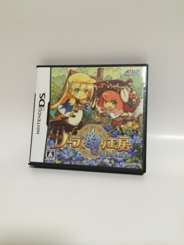 乐天商城 - 【中古】ノーラと刻の工房 霧の森の魔女