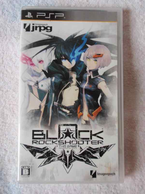 【中古】ブラックロックシューター THE GAME (通常版) - PSP