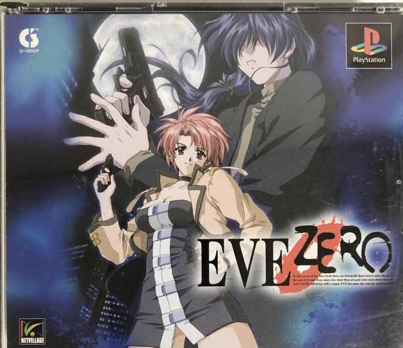 【中古】EVE ZERO