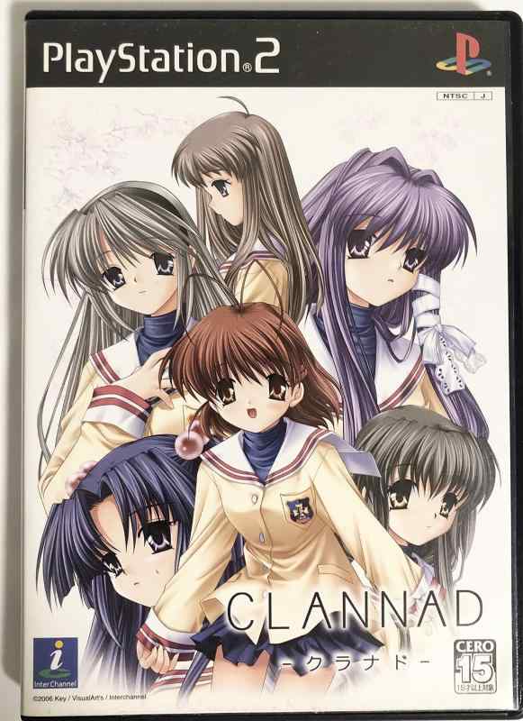 【中古】CLANNAD -クラナド-