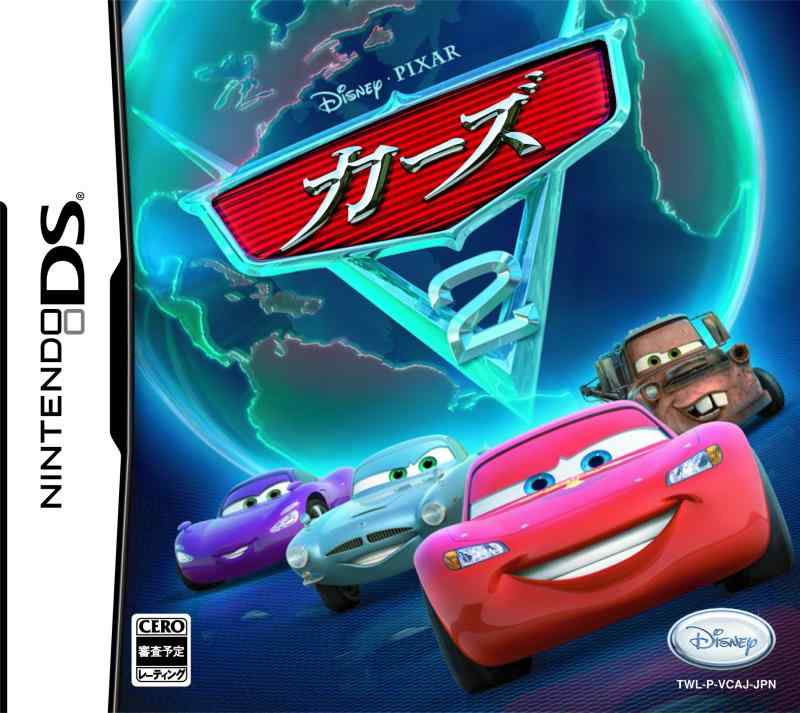 【中古】カーズ2