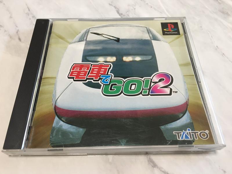楽天市場】中古 電車でgo2の通販