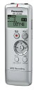 Panasonic ICレコーダー シルバー RR-US300-S