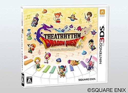 【中古】NINTENDO 3DS シアトリズム ドラゴンクエスト 特典無し