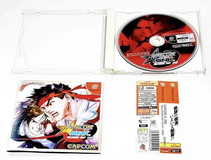 楽天市場】capcom vs snk 2(ホビー)の通販 楽天市場】capcom vs snk 2(ホビー)の通販