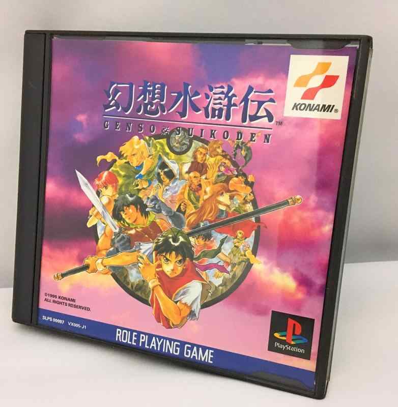 Other - 【中古】幻想水滸伝