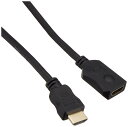 【中古】エルパ (ELPA) HDMI延長ケーブル 延長 10.2Gbps 1.5m ブラック DH-EX4015