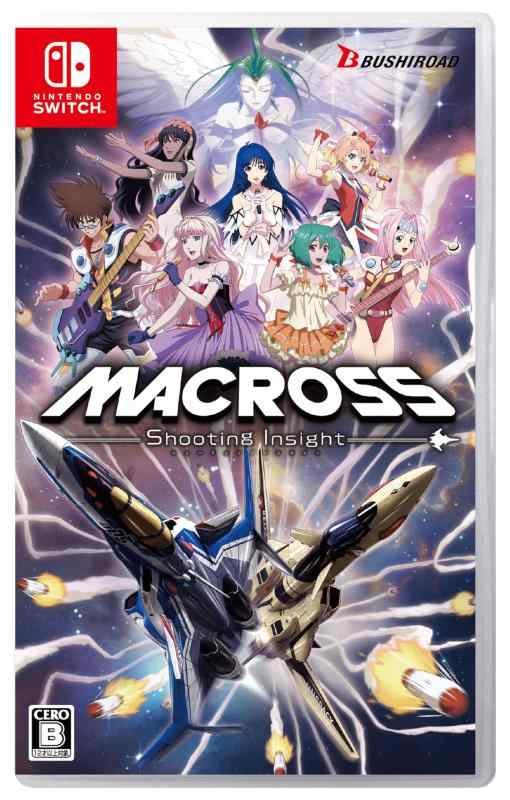 【中古】SW版 マクロス -Shooting Insight- 版