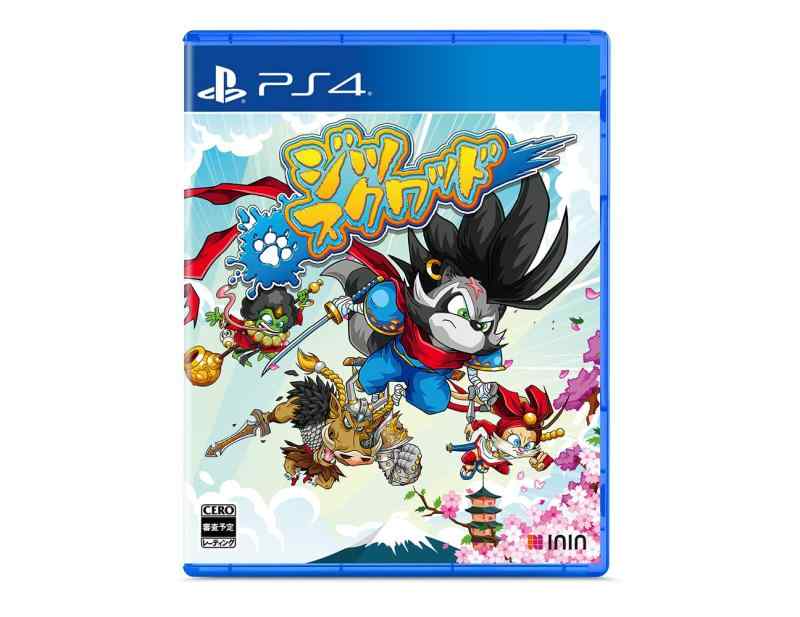 【中古】PS4版 Jitsu Squad（ジツ スクワッド）通常版