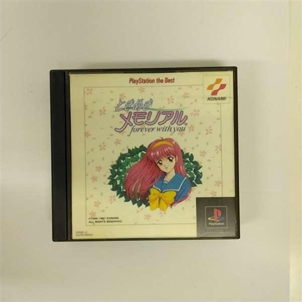 【中古】ときめきメモリアル THE BEST ～Forever With You～