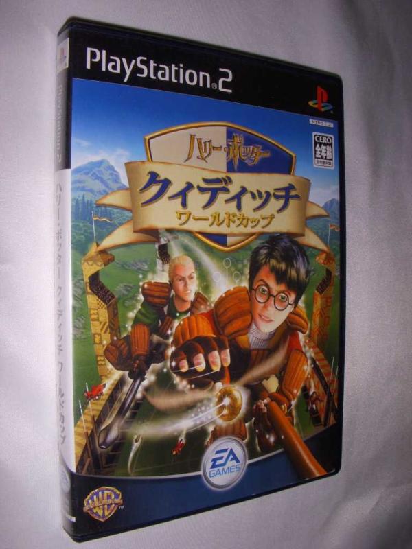 【中古】ハリー・ポッター クィディッチ・ワールドカップ