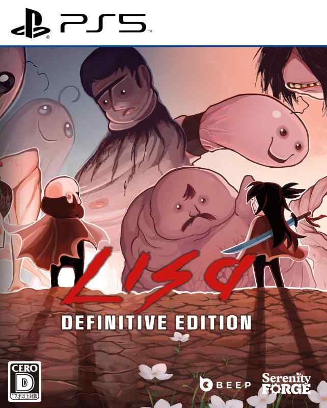 【中古】LISA: The Definitive Edition -PS5 【特典】LISAステッカーコレクション(パッケージ内同梱)