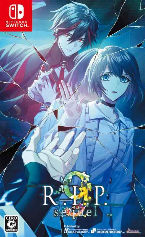 Rakuten - 【中古】【Switch】9 R.I.P. sequel