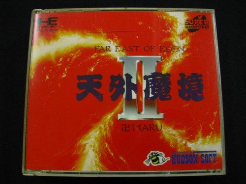 楽天市場】天外魔境II 卍MARUの通販