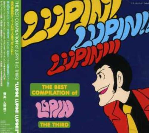 THE BEST COMPILATION of LUPIN THE THIRD 「LUPIN LUPIN LUPIN」