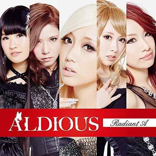乐天商城 - 【中古】Radiant A (DVD付き)