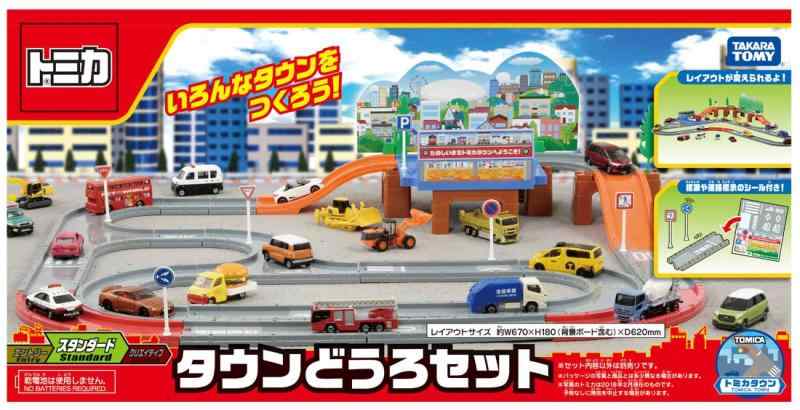 【中古】トミカ タウンどうろセット (シール 背景ボード レイアウトブック)