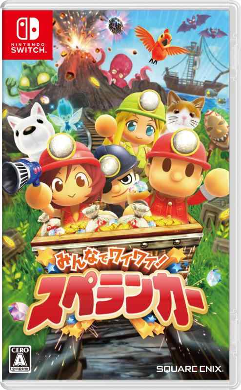 【中古】みんなでワイワイ スペランカー - Switch