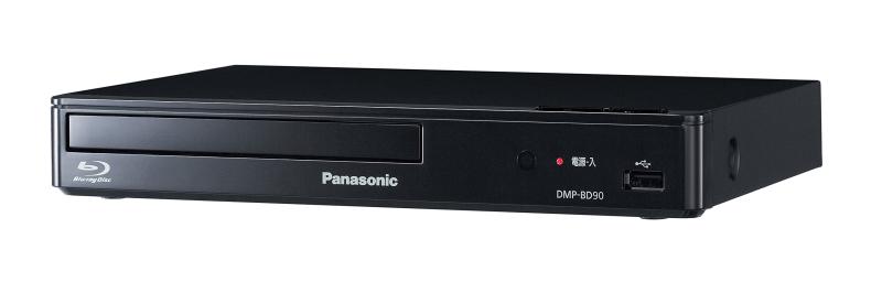 【訳あり・未使用品・保証付】Panasonic DMP-BD90 Panasonic (パナソニック) Blu-rayプレーヤー DMP-BD90 2022年製 動作