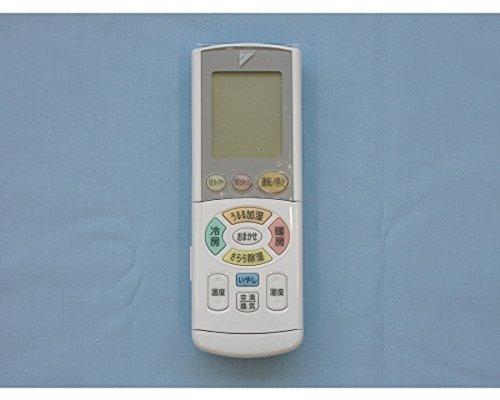 Rakuten - 【中古】ダイキン 純正エアコン用リモコン BRC937A501