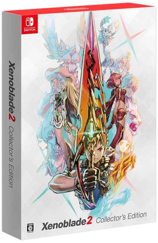 楽天市場】ゼノブレイド2 コレクターズ エディションの通販 楽天市場】ゼノブレイド2 コレクターズ エディションの通販
