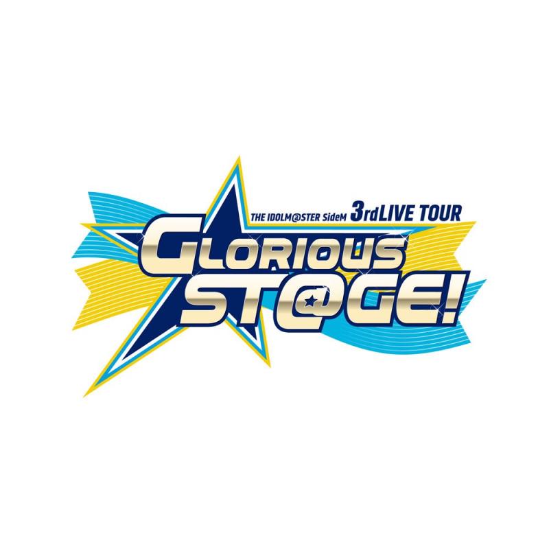 【中古】THE IDOLM@STER SideM 3rdLIVE TOUR ~GLORIOUS ST@GE~ LIVE Blu-ray Side MAKUHARI Complete Box (初回生産版)